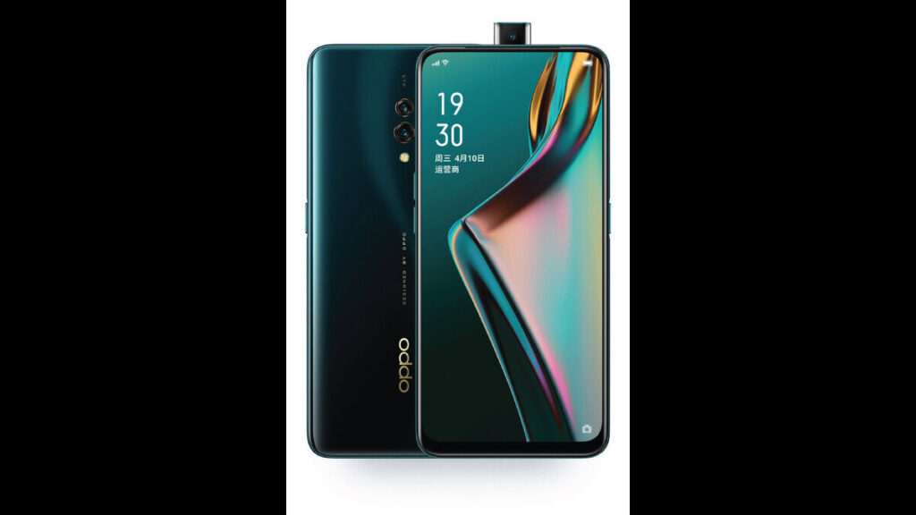 Display of Oppo K3 8/512