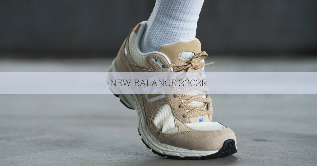 New Balance 2002r